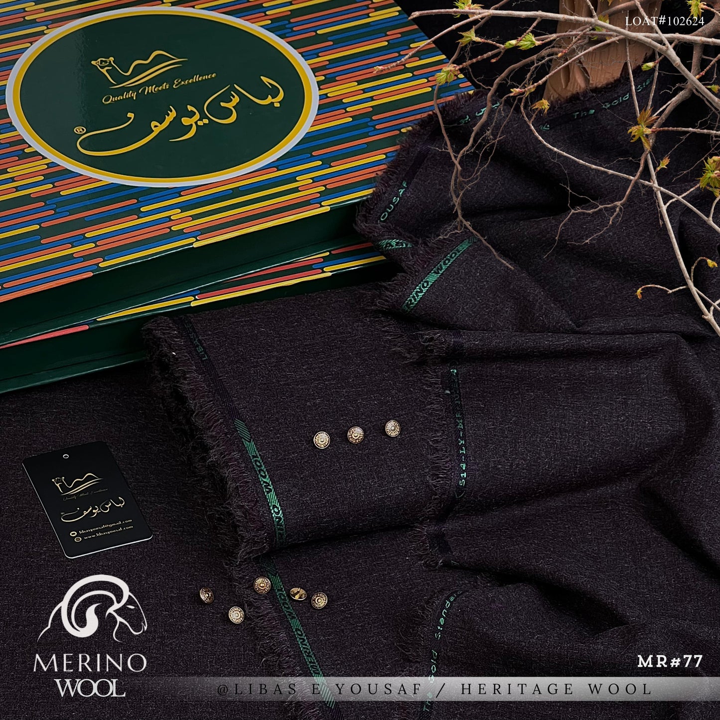 Marino Wool UNSTITCHED KAMEEZ SHALWAR FABRIC / DF-MW-33