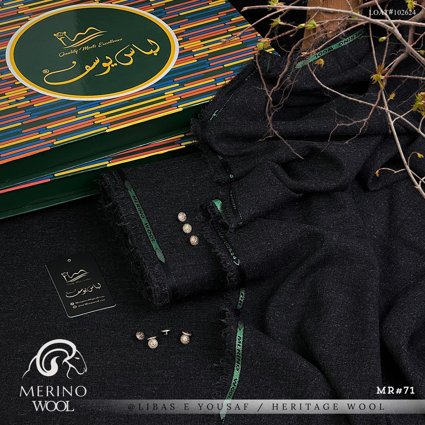 Marino Wool UNSTITCHED KAMEEZ SHALWAR FABRIC / DF-MW-29