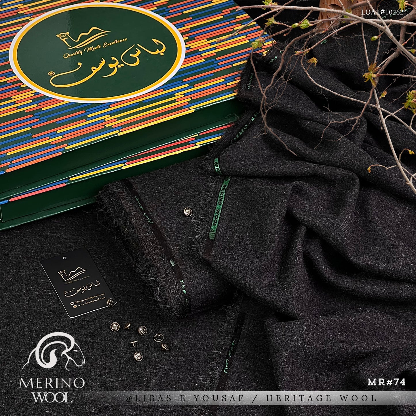 Marino Wool UNSTITCHED KAMEEZ SHALWAR FABRIC / DF-MW-30